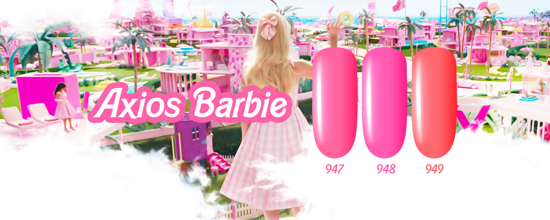 Новинка! Axios Gel x Barbie!