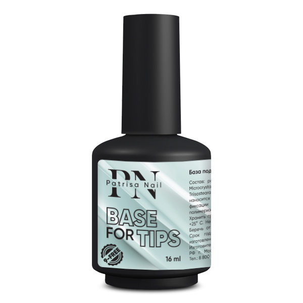 Base for tips Patrisa Nail база под гелевые типсы, 16 мл