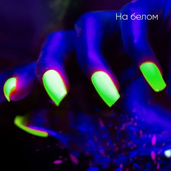 Флуоресцентный пигмент Night для дизайна ногтей, 5 гр